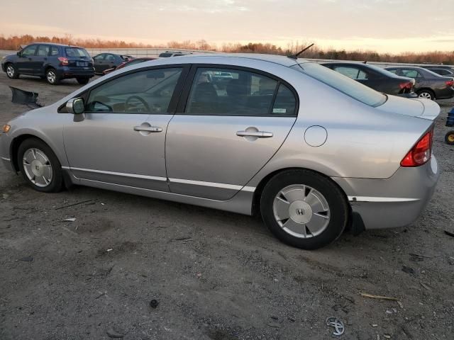 2008 Honda Civic Hybrid