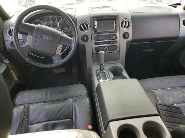 2006 Ford F150 Supercrew