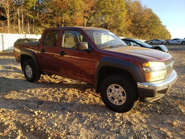 2007 Chevrolet Colorado