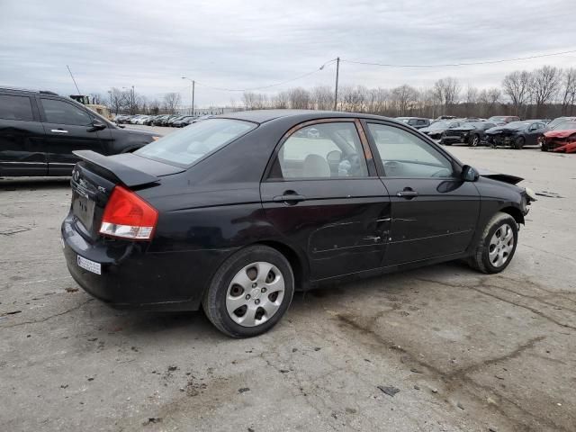 2008 KIA Spectra EX