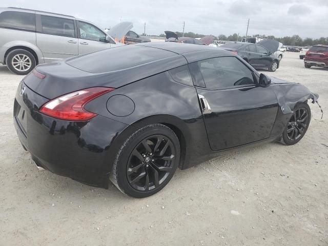 2020 Nissan 370Z Base