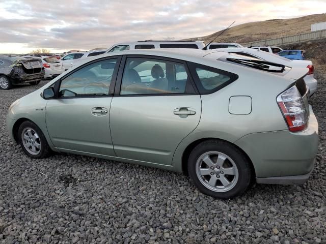 2009 Toyota Prius