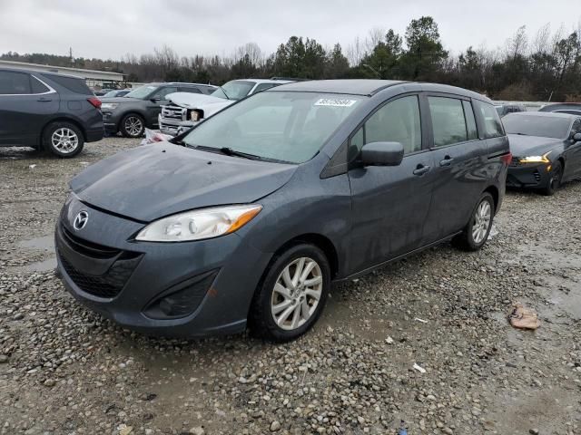 2012 Mazda 5