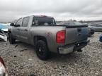 2012 Chevrolet Silverado K1500 LS