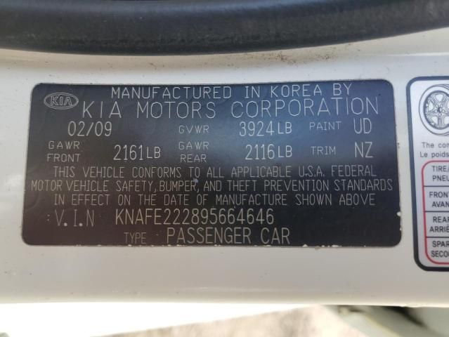 2009 KIA Spectra EX