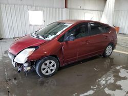 Salvage cars for sale at Albany, NY auction: 2005 Toyota Prius