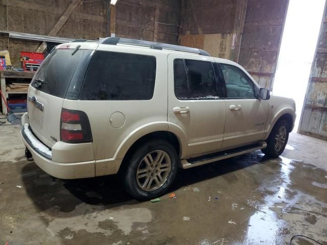 2007 Ford Explorer Limited