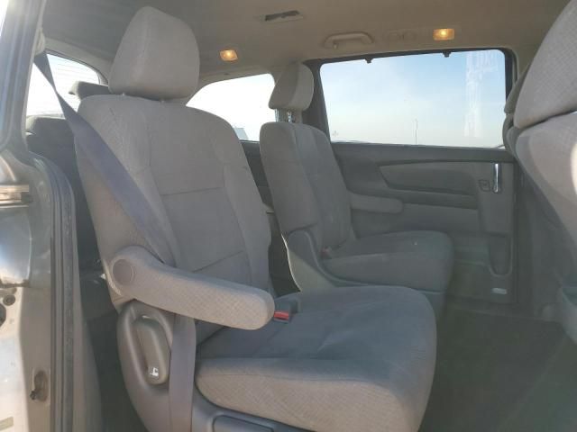 2014 Honda Odyssey EX