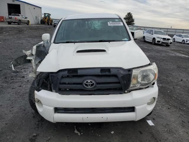 2007 Toyota Tacoma Double Cab Long BED