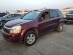 2008 Chevrolet Equinox LS