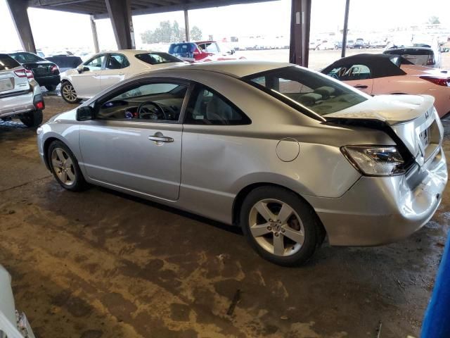 2007 Honda Civic EX