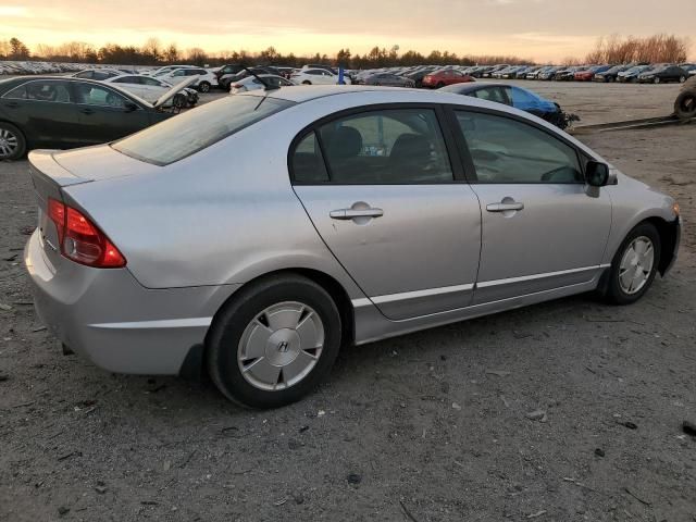 2008 Honda Civic Hybrid