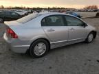 2008 Honda Civic Hybrid