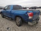 2007 Toyota Tundra Double Cab SR5