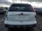 2007 Honda CR-V EXL