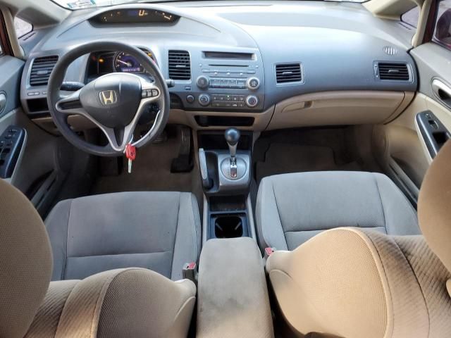 2009 Honda Civic LX