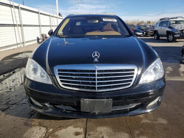 2008 Mercedes-Benz S 550 4matic