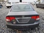 2009 Honda Civic EX