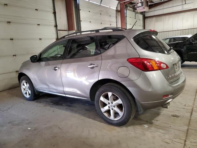 2010 Nissan Murano S