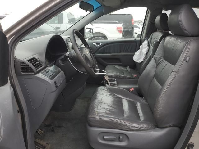 2006 Honda Odyssey EXL