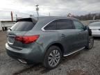 2015 Acura MDX Technology