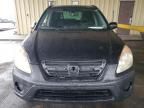 2005 Honda CR-V EX