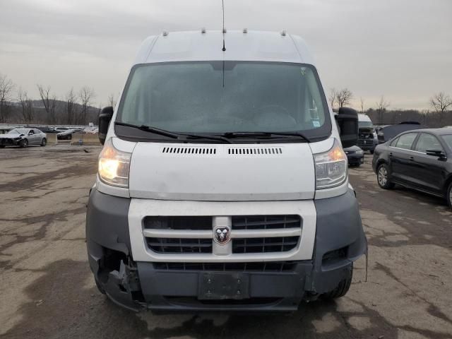 2015 Dodge RAM Promaster 2500 2500 High