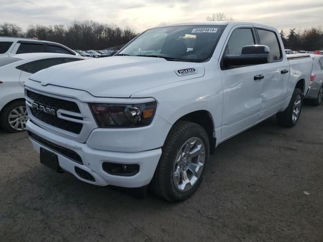 2024 Dodge RAM 1500 Tradesman