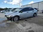 2009 Honda Civic VP