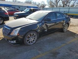 2008 Cadillac CTS HI Feature V6 en venta en Wichita, KS