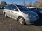 2007 Honda Odyssey EXL