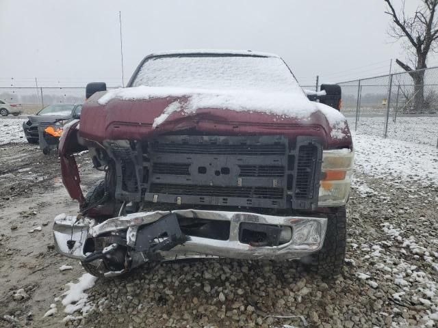 2008 Ford F250 Super Duty