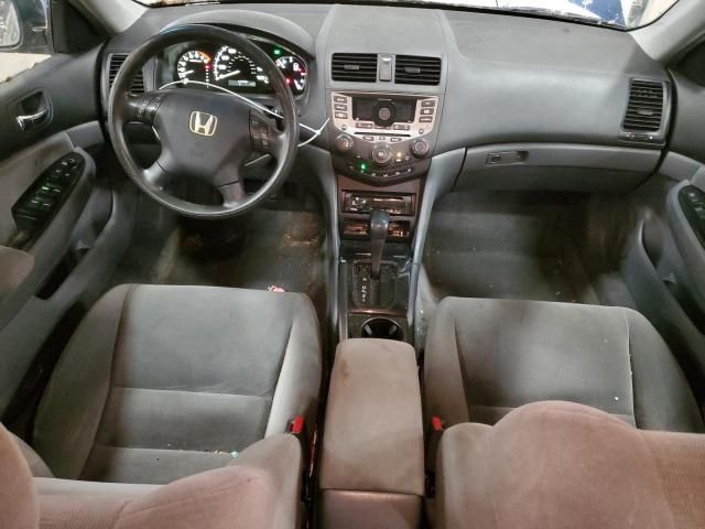 2006 Honda Accord SE