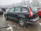 2008 Honda CR-V LX