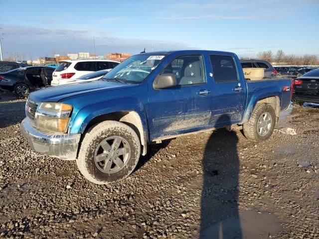 2012 Chevrolet Colorado LT