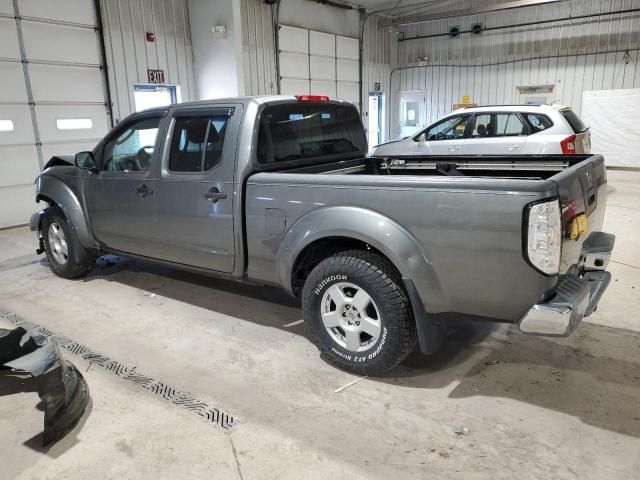 2007 Nissan Frontier Crew Cab LE