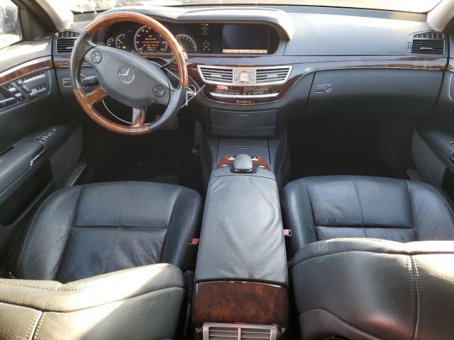 2007 Mercedes-Benz S 550 4matic