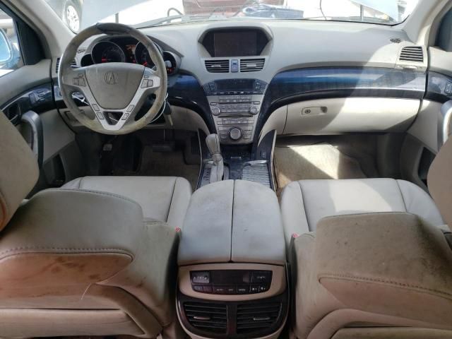 2007 Acura MDX Technology