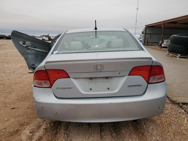 2007 Honda Civic Hybrid