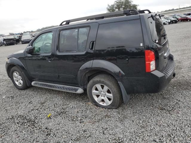 2009 Nissan Pathfinder S