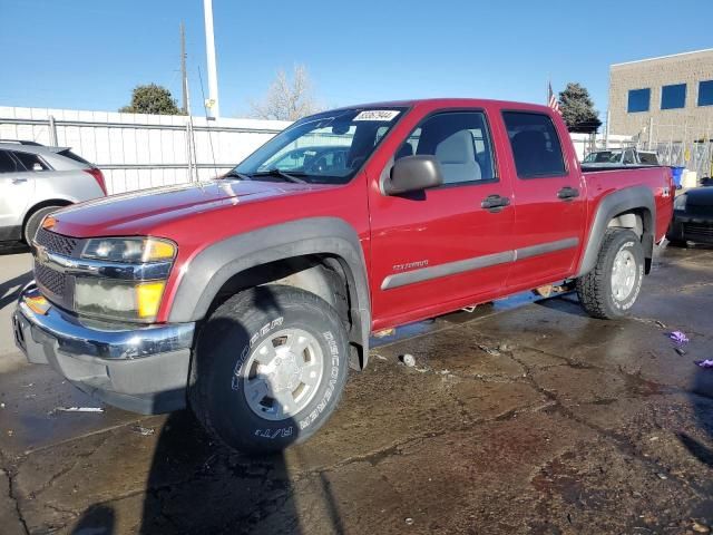 2005 Chevrolet Colorado