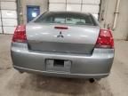 2007 Mitsubishi Galant ES