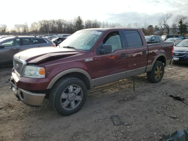 2006 Ford F150 Supercrew