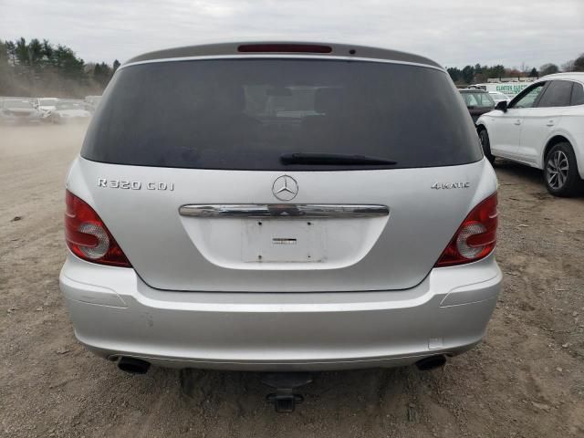 2007 Mercedes-Benz R 320 CDI