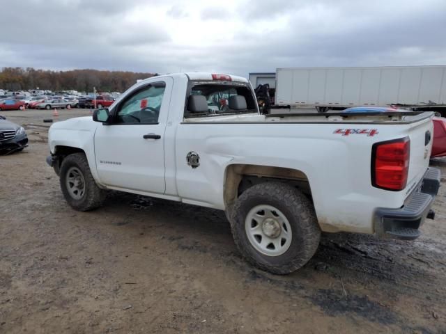 2015 Chevrolet Silverado K1500