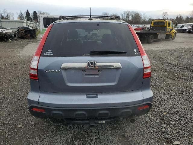 2009 Honda CR-V EXL