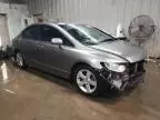 2006 Honda Civic EX