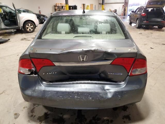 2009 Honda Civic Hybrid