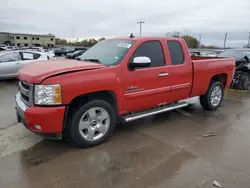 2011 Chevrolet Silverado C1500 LT en venta en Wilmer, TX