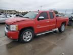 2011 Chevrolet Silverado C1500 LT